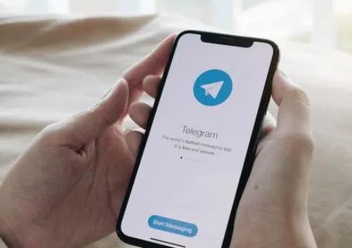 What Is a Telegram Channel?